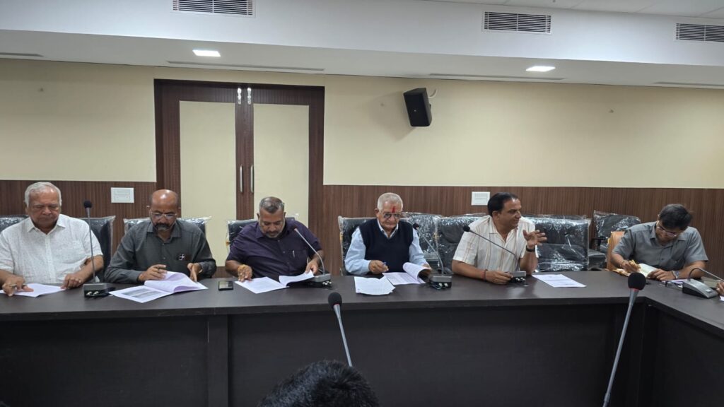 meeting_ nagarpalika