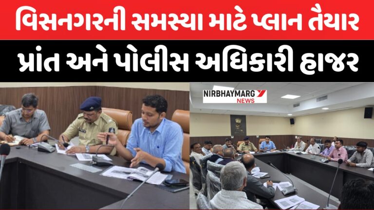 WhatsApp Image 2025-11-29 at 3.02