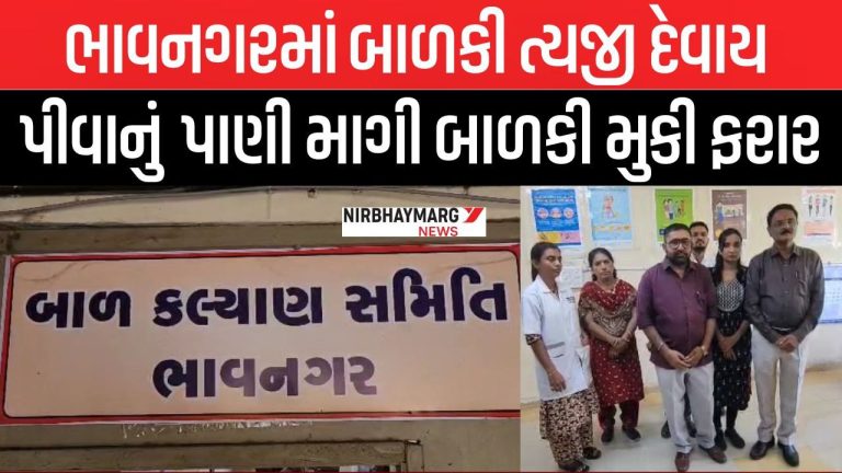 photo_2025-11-07_16-45-14