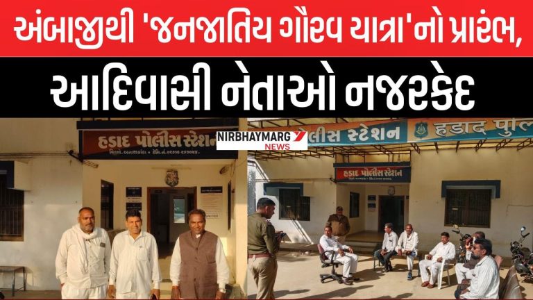 photo_2025-11-07_16-49-37