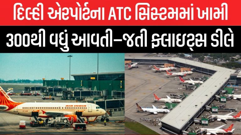 photo_2025-11-07_16-55-38