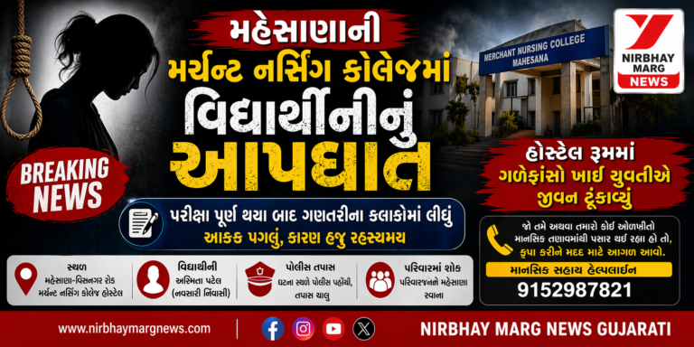 ChatGPT Image Apr 24, 2026, 04_23_42 PM