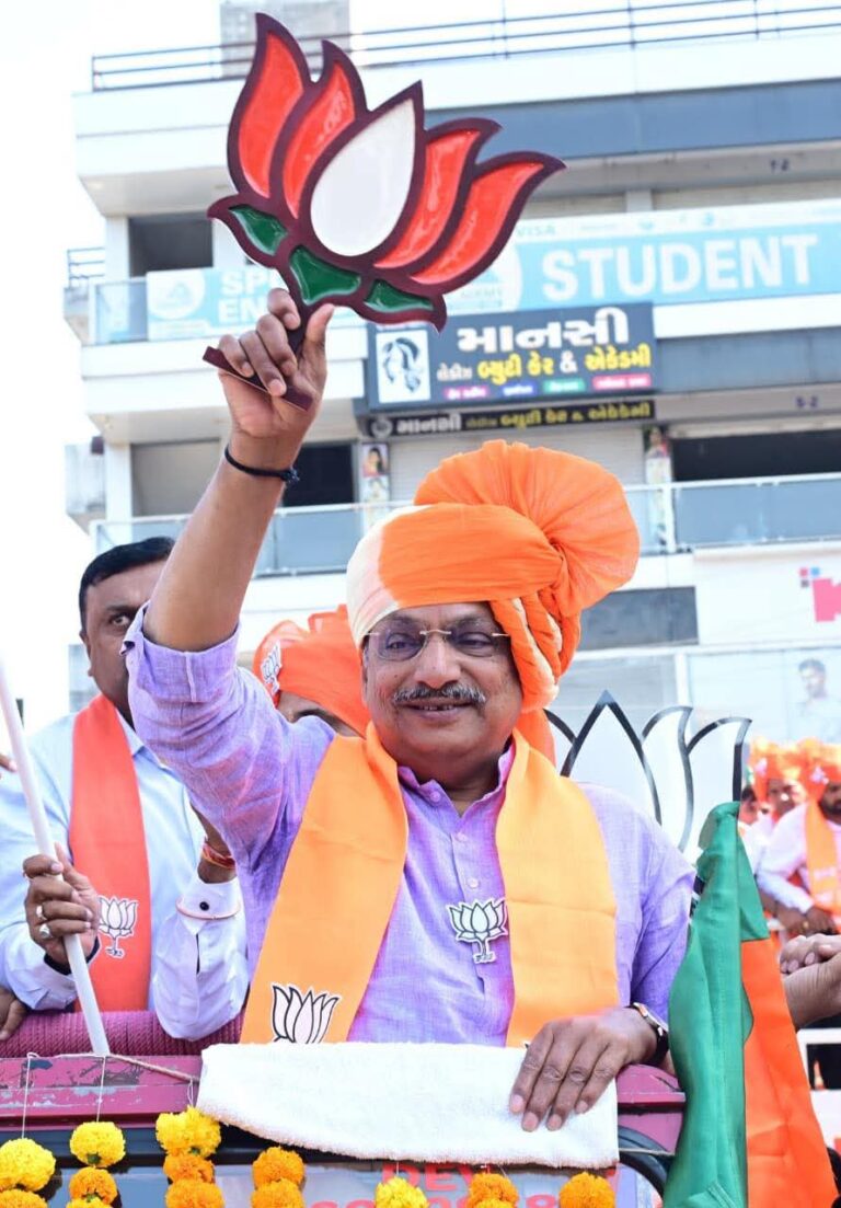 WhatsApp Image 2026-04-23 at 1.29